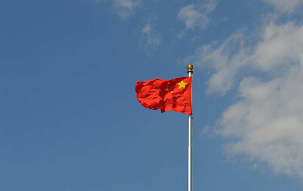 成长阶梯或笔记图